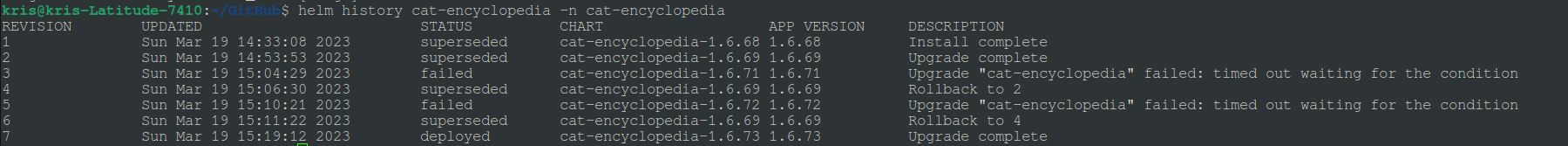 Screenshot of helm history command after execution of helm upgrade command with –atomic parameter